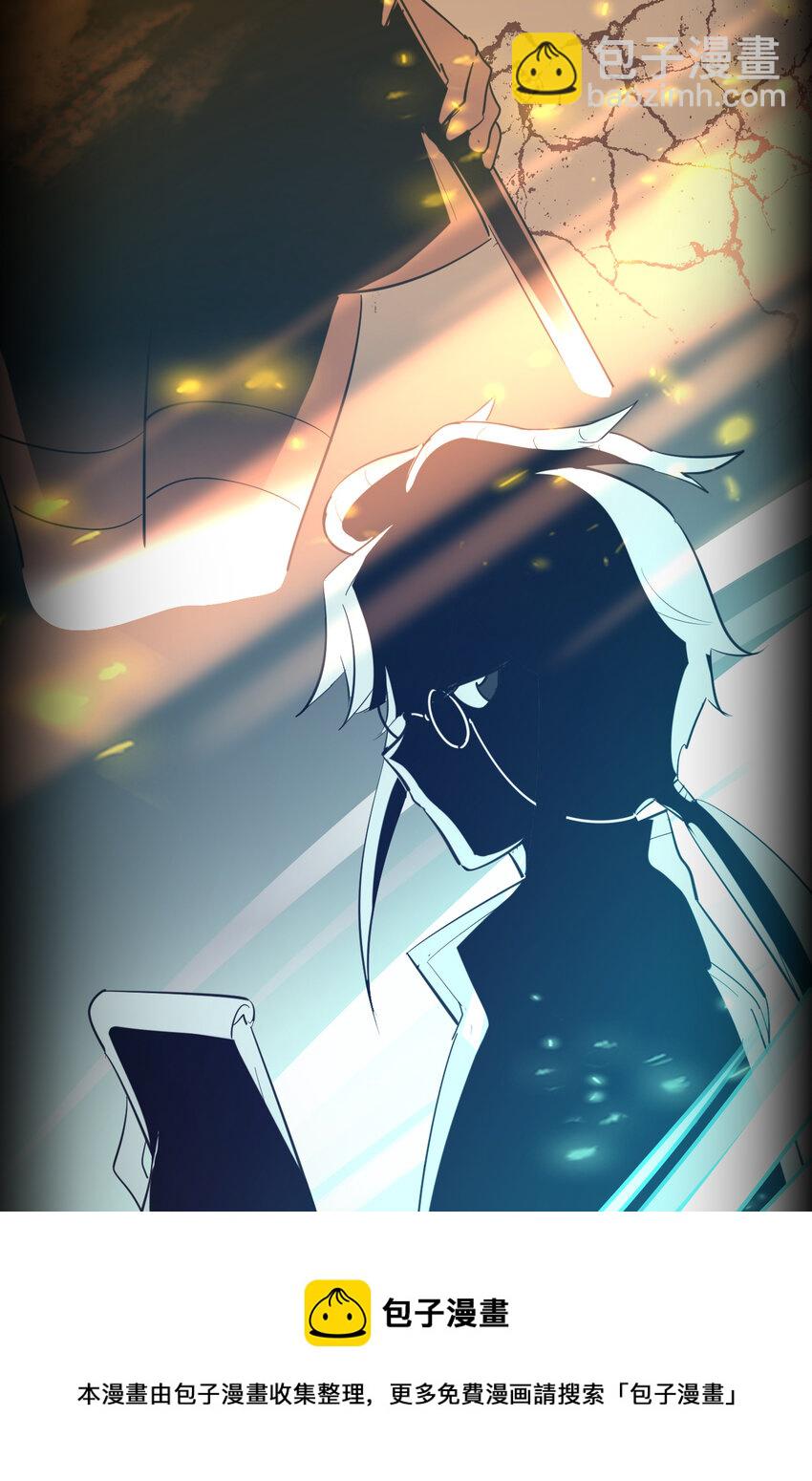 08回 现在，脱衣服吧？-第9话