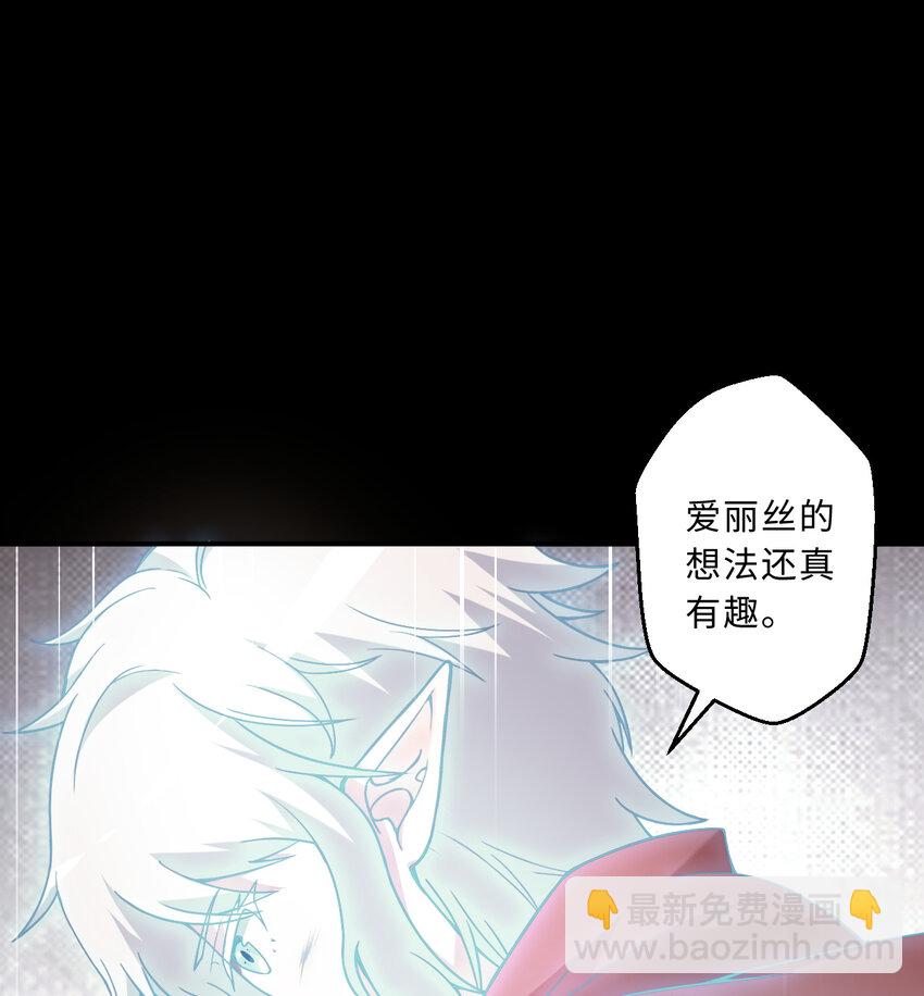 80回 自然之种！！get！！(1/2)-第81话