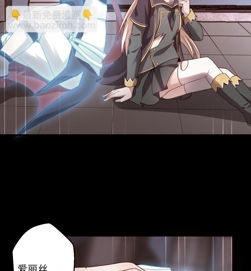 80回 自然之种！！get！！(1/2)-第81话