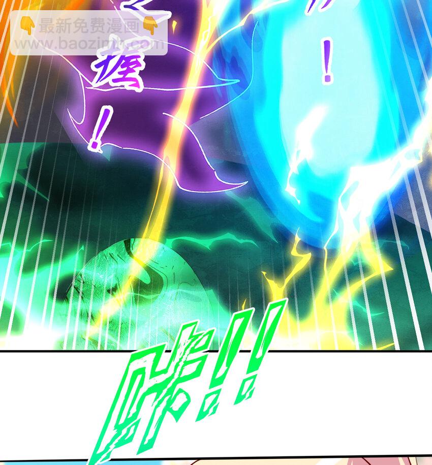 80回 自然之种！！get！！(1/2)-第81话