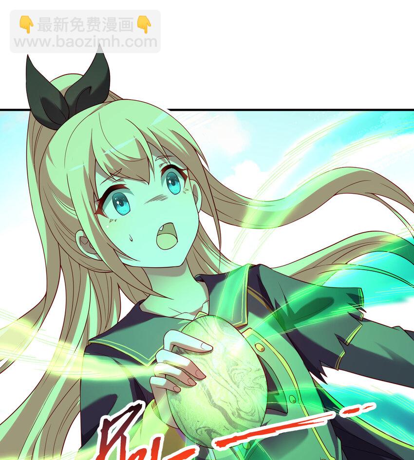 80回 自然之种！！get！！(1/2)-第81话