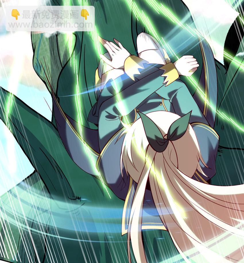 80回 自然之种！！get！！(1/2)-第81话