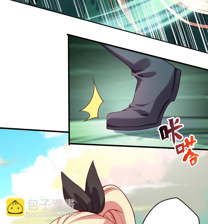 80回 自然之种！！get！！(1/2)-第81话