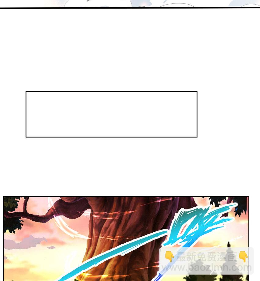 82回 等候您的差遣(1/2)-第83话