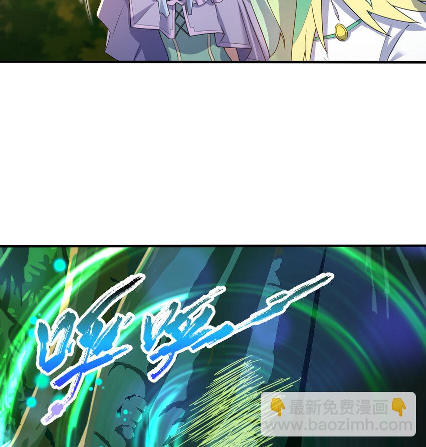 82回 等候您的差遣(1/2)-第83话