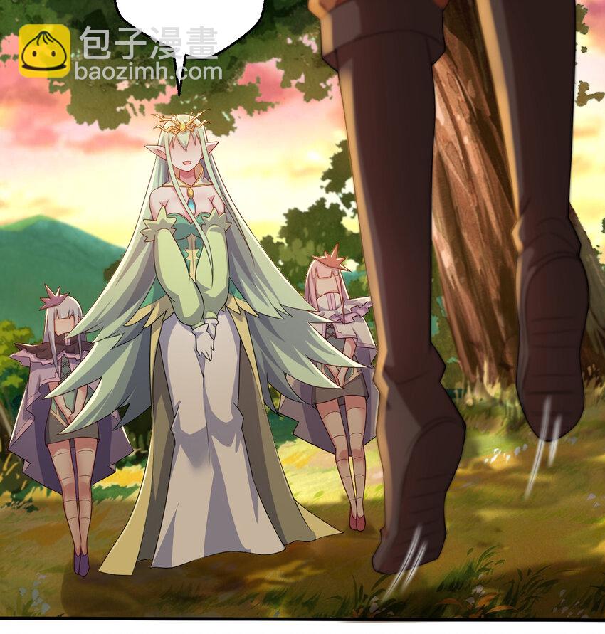 82回 等候您的差遣(1/2)-第83话