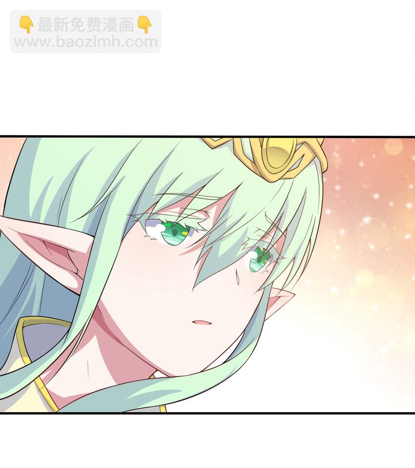 82回 等候您的差遣(1/2)-第83话