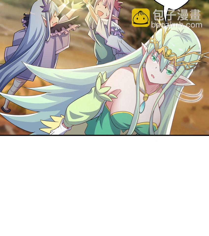 82回 等候您的差遣(1/2)-第83话