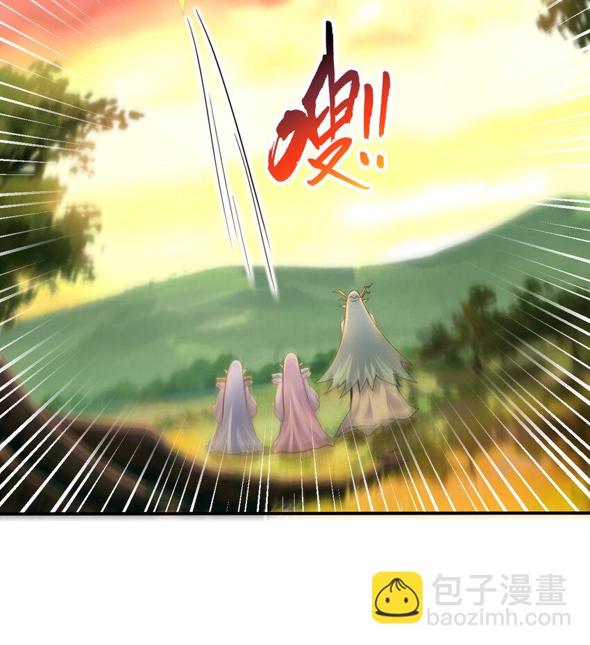 82回 等候您的差遣(1/2)-第83话