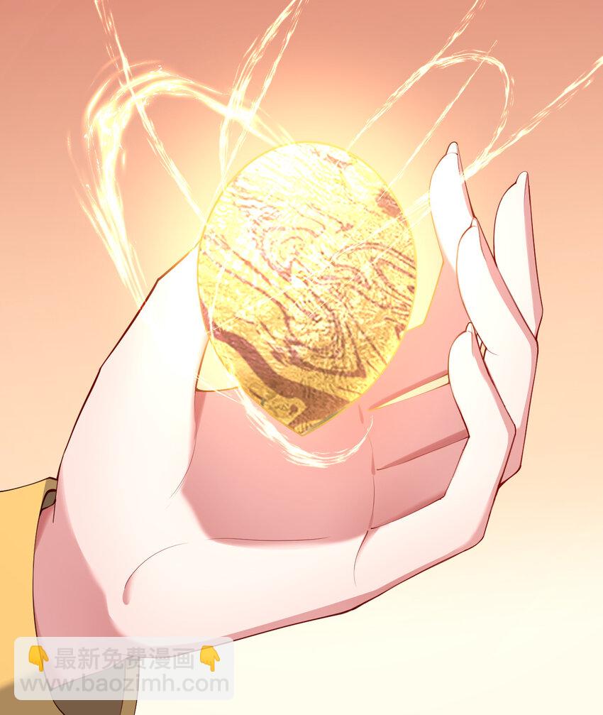 84回 这世界还能不能好了(1/2)-第85话