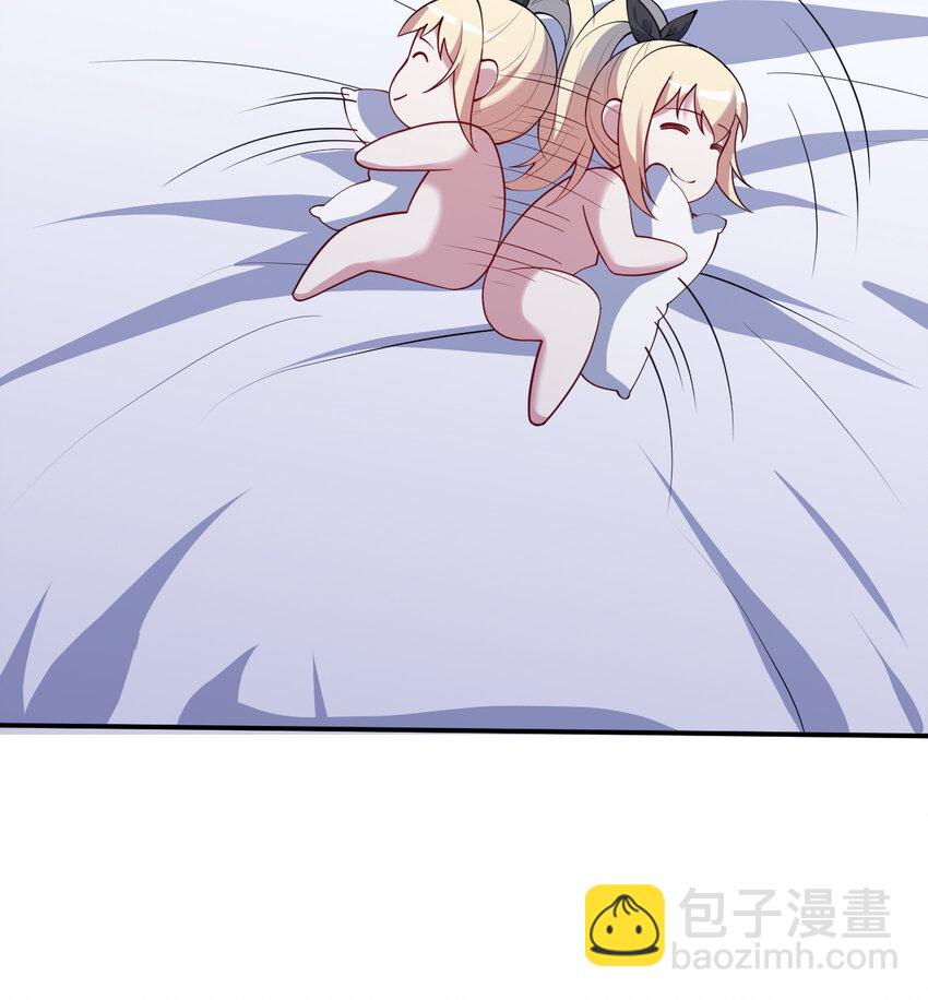 84回 这世界还能不能好了(1/2)-第85话