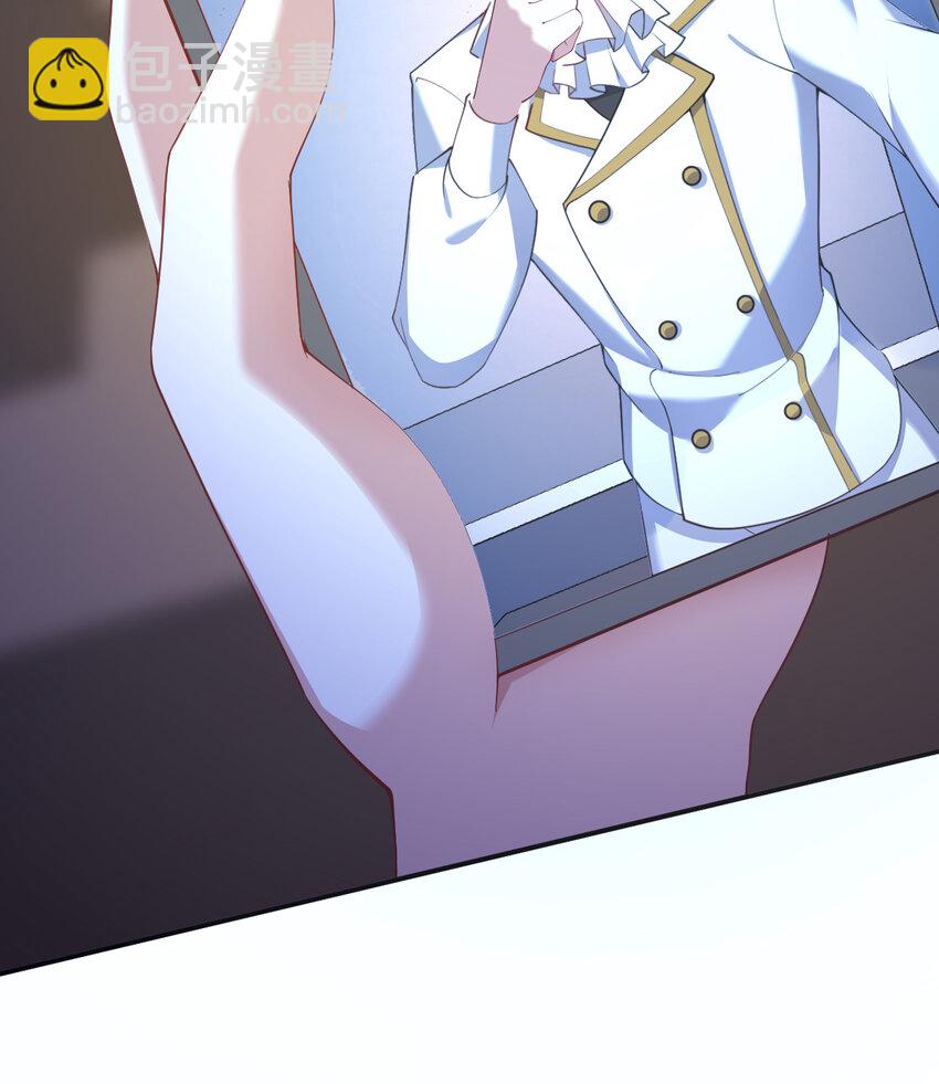 84回 这世界还能不能好了(1/2)-第85话