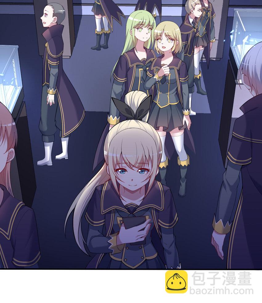 84回 这世界还能不能好了(1/2)-第85话