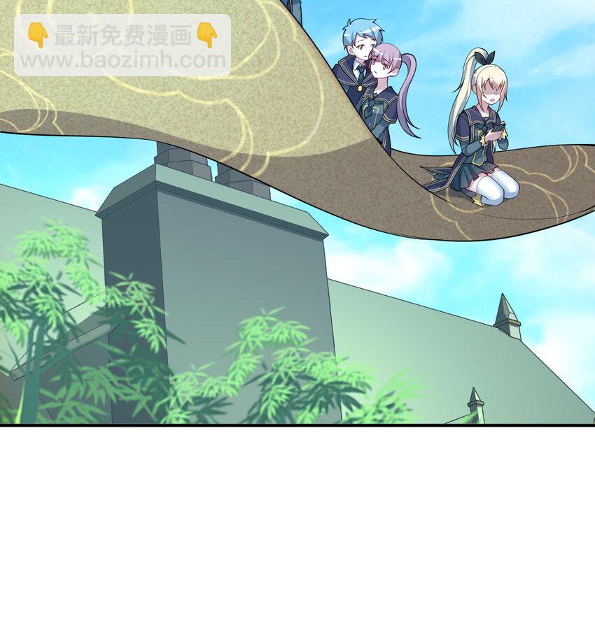 84回 这世界还能不能好了(1/2)-第85话