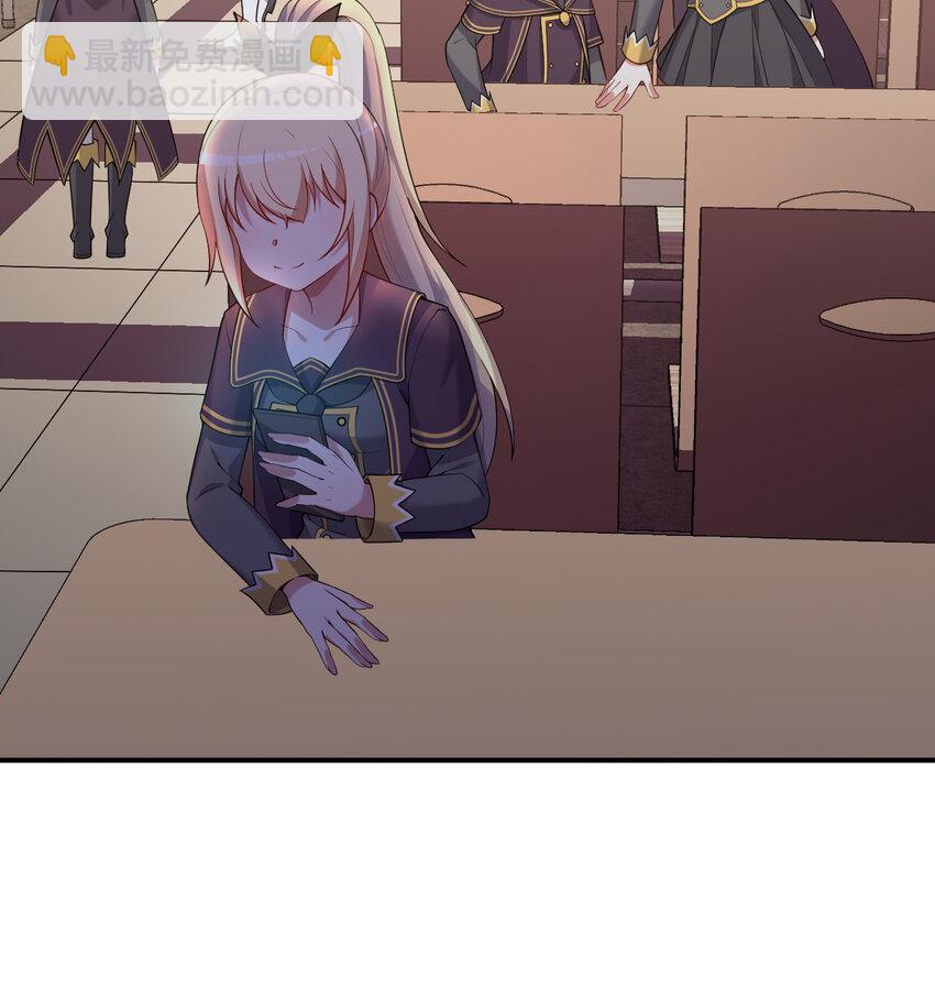 84回 这世界还能不能好了(1/2)-第85话