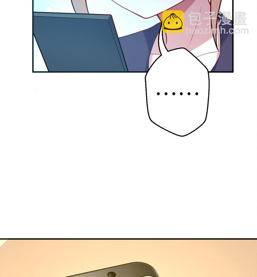 84回 这世界还能不能好了(1/2)-第85话