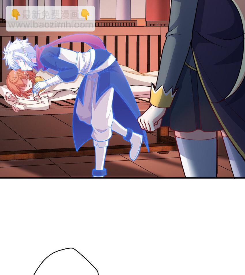 86回 可怕的鲁平夫人(1/2)-第87话