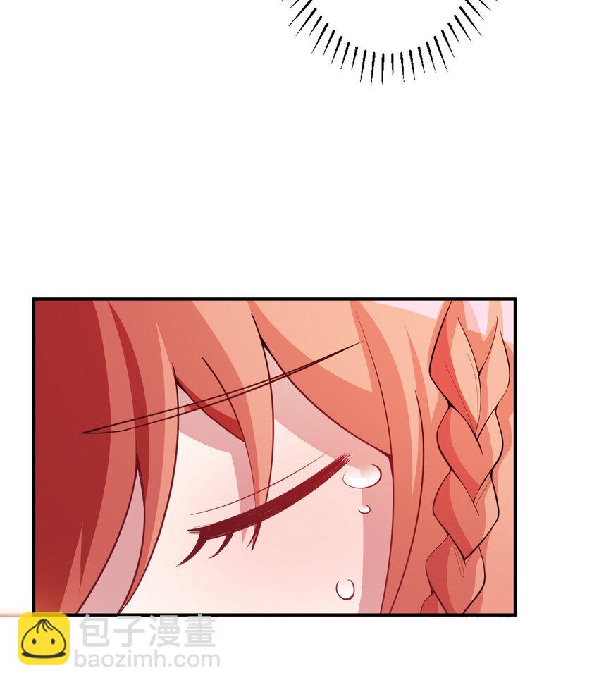 86回 可怕的鲁平夫人(1/2)-第87话