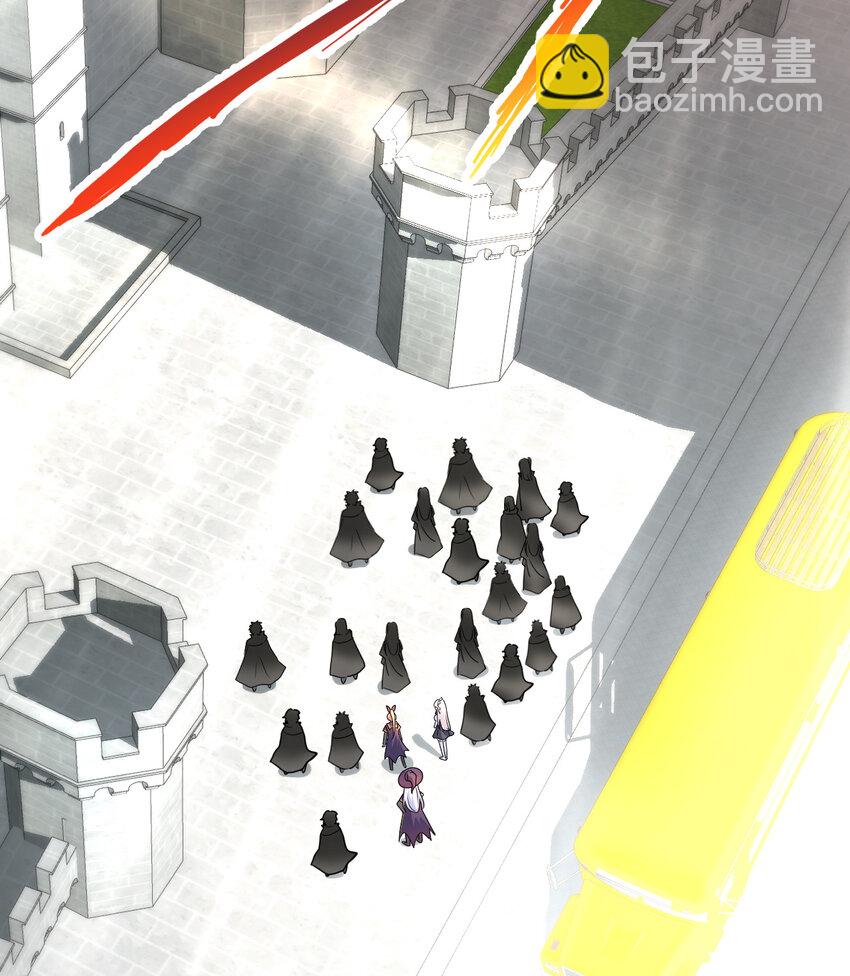 86回 可怕的鲁平夫人(1/2)-第87话