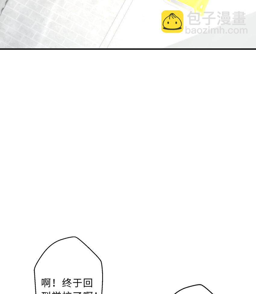 86回 可怕的鲁平夫人(1/2)-第87话