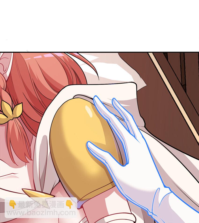 86回 可怕的鲁平夫人(1/2)-第87话