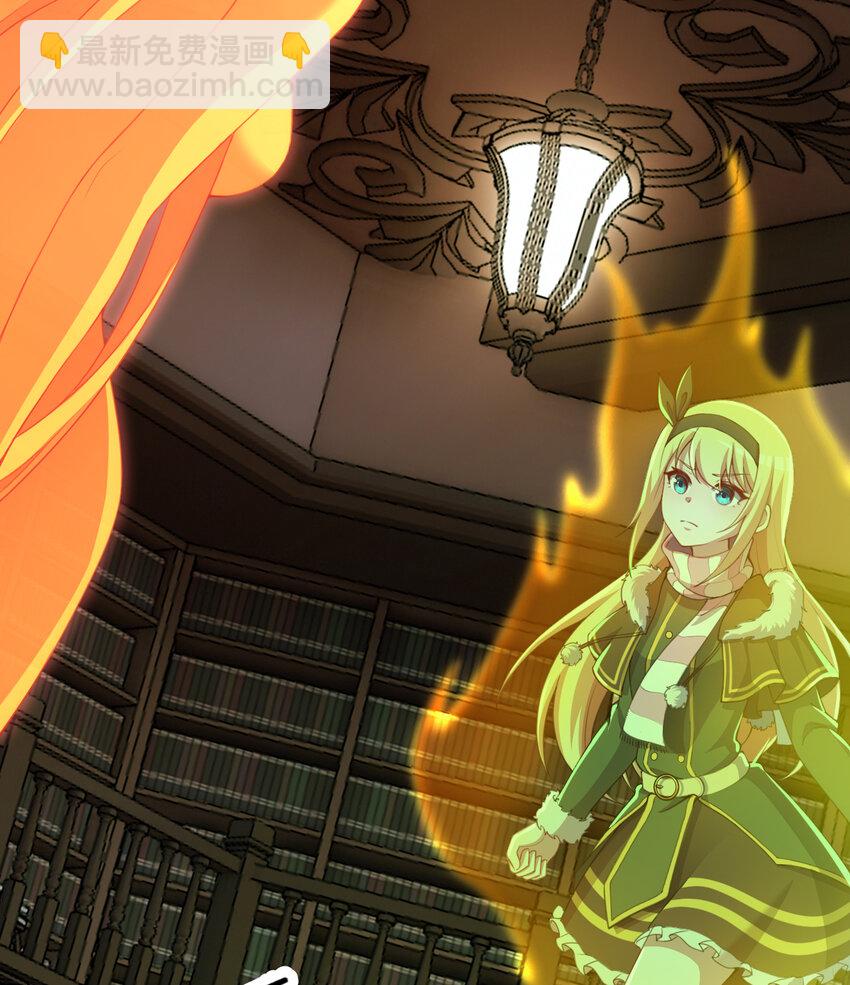 86回 可怕的鲁平夫人(1/2)-第87话