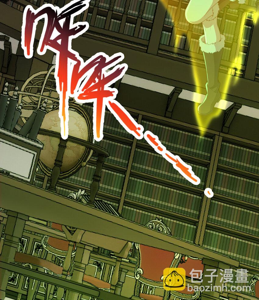 86回 可怕的鲁平夫人(1/2)-第87话