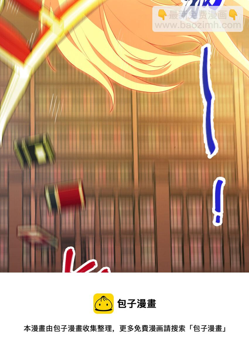 86回 可怕的鲁平夫人(1/2)-第87话