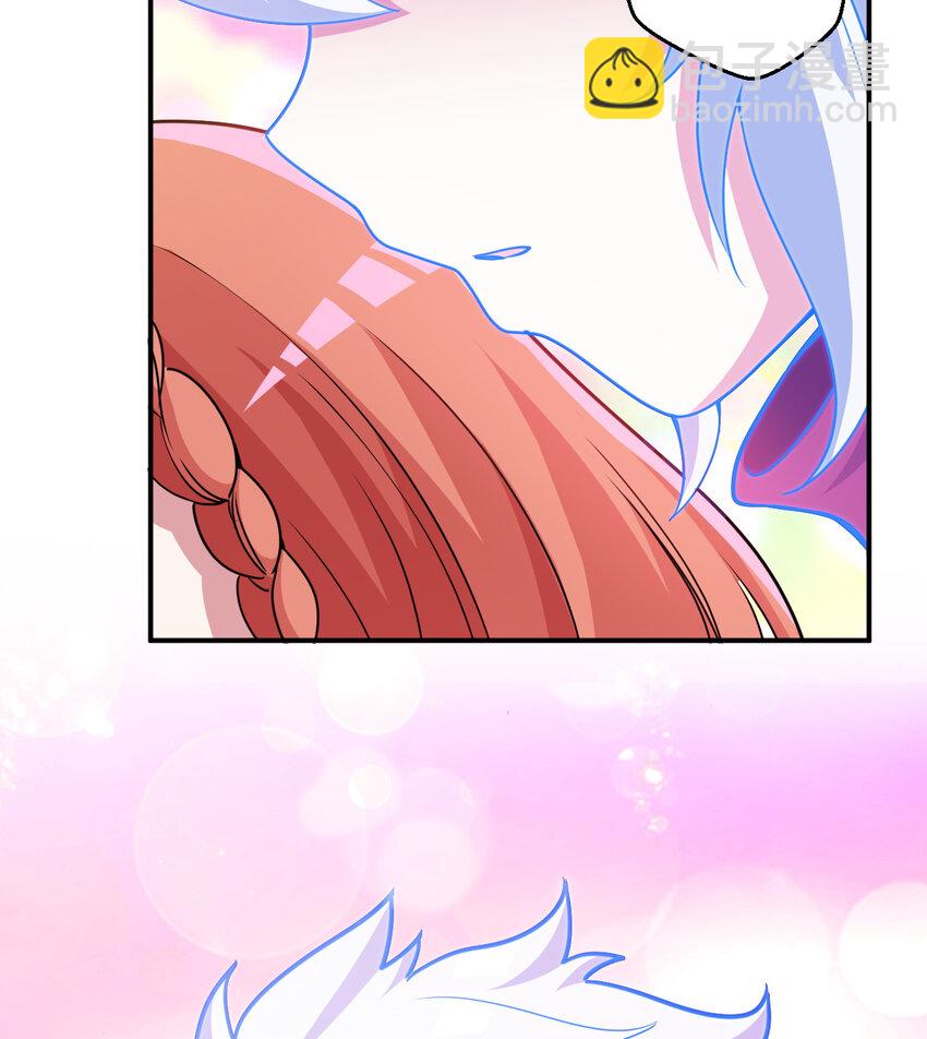 86回 可怕的鲁平夫人(1/2)-第87话