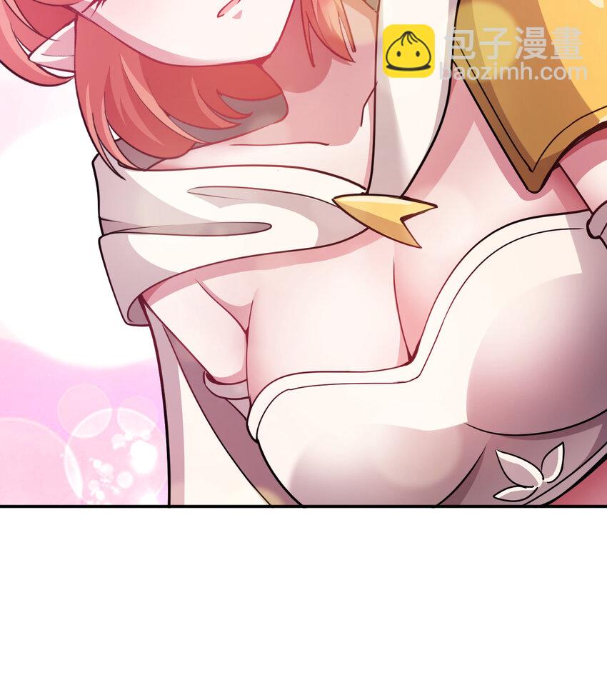 86回 可怕的鲁平夫人(1/2)-第87话