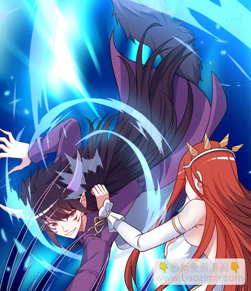 88回 不可以揪人家的尾巴昂(1/2)-第89话