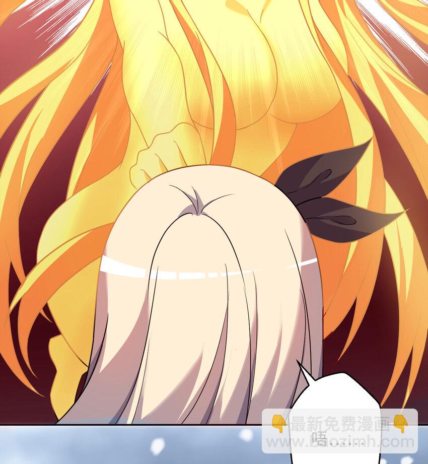 88回 不可以揪人家的尾巴昂(1/2)-第89话