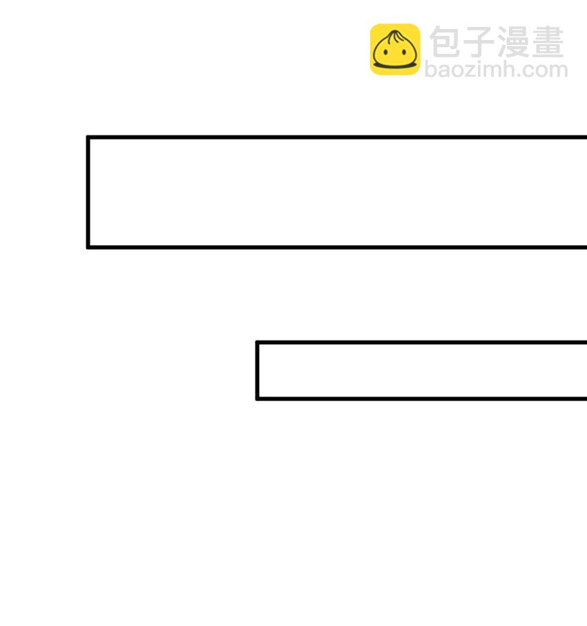 88回 不可以揪人家的尾巴昂(1/2)-第89话