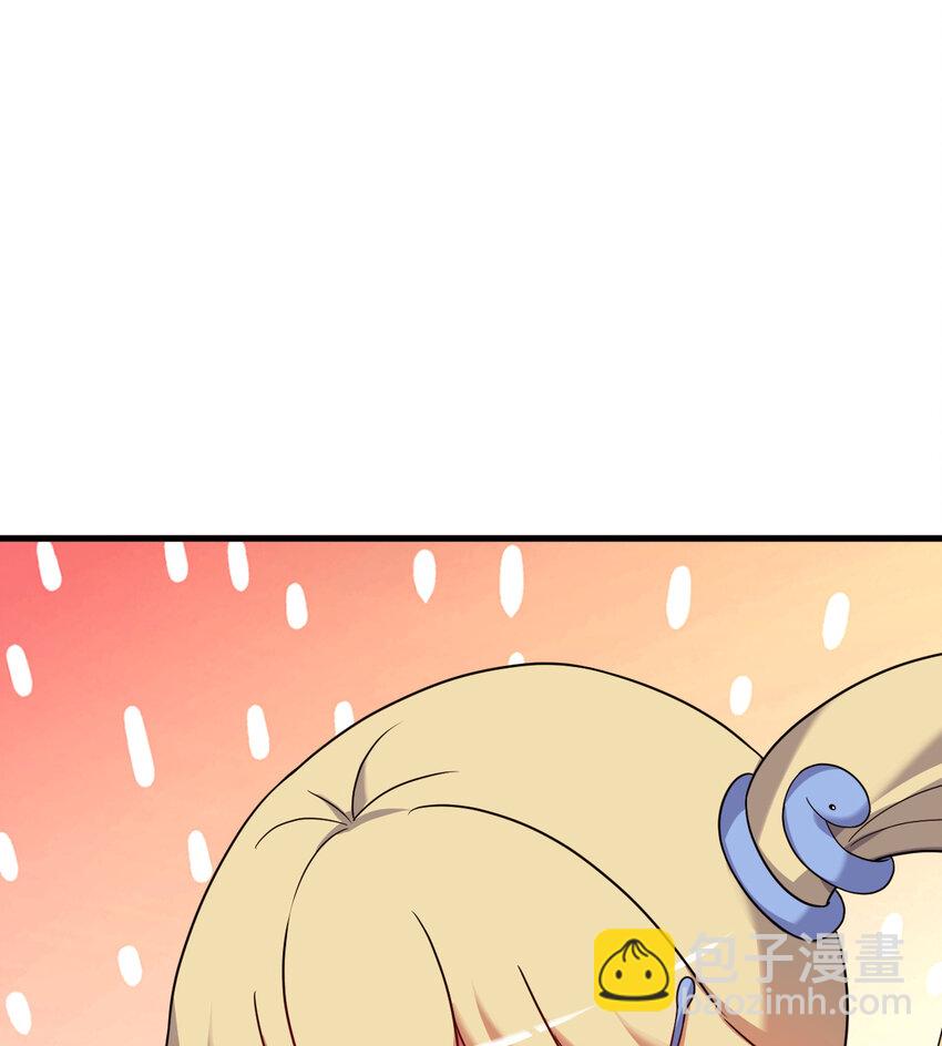 88回 不可以揪人家的尾巴昂(1/2)-第89话