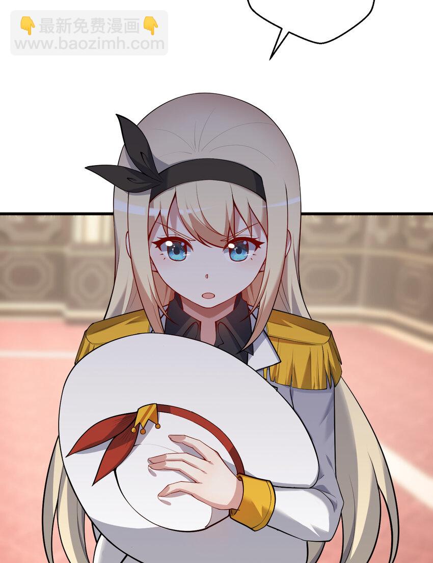 92回 国王会议(1/2)-第93话