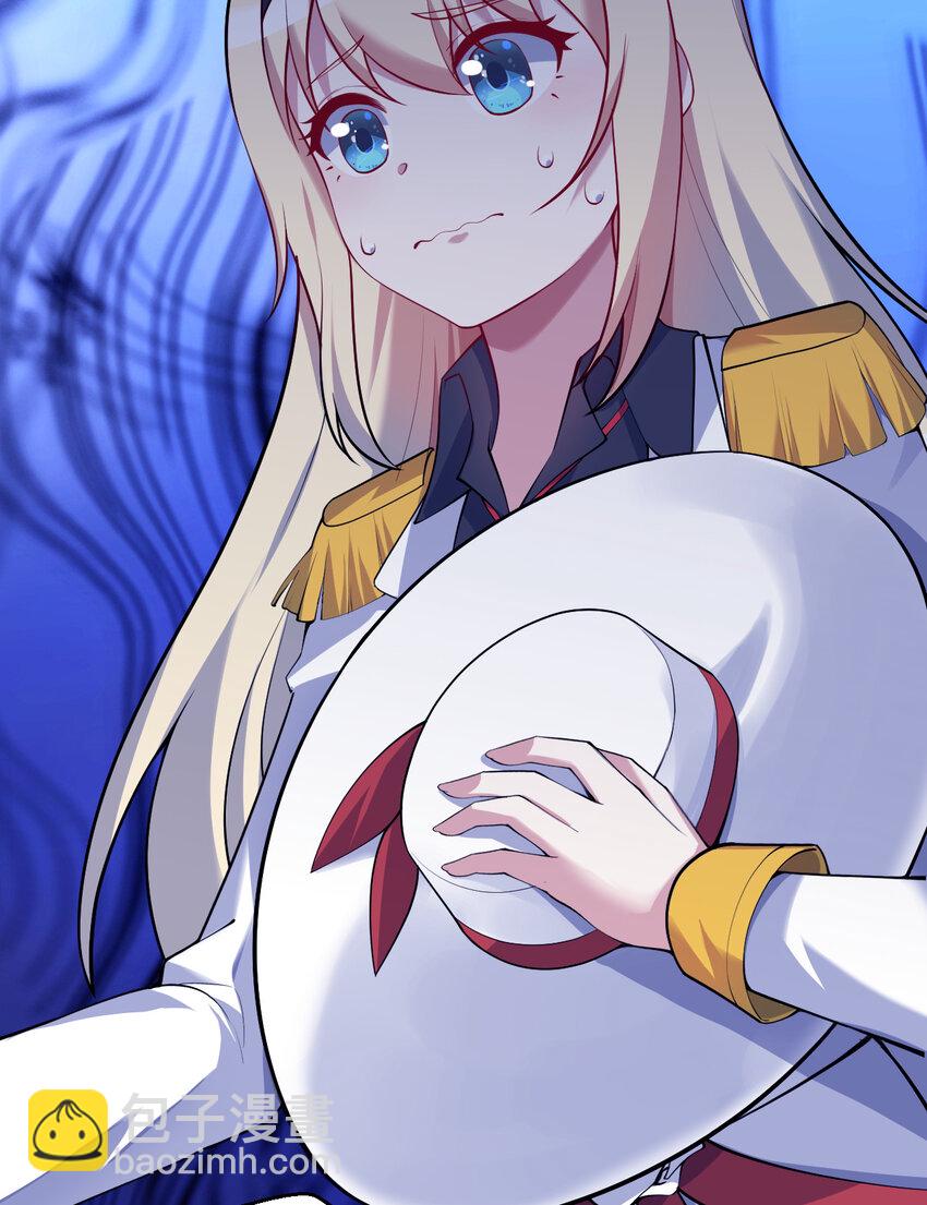 92回 国王会议(1/2)-第93话