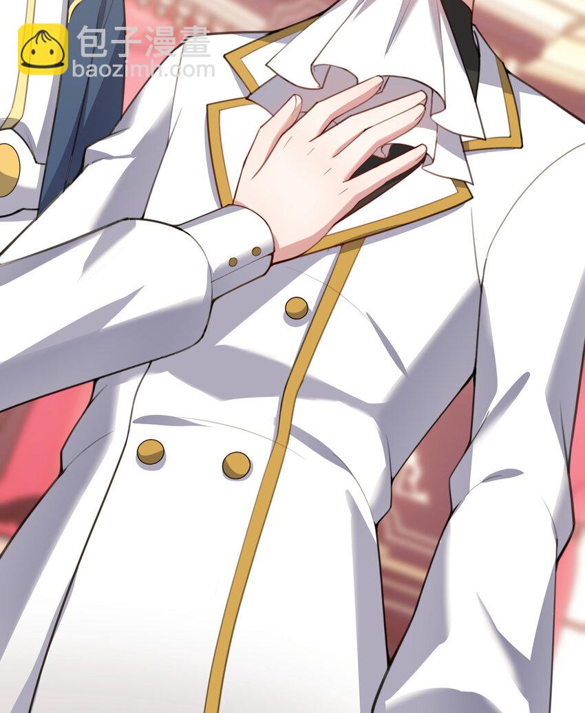 92回 国王会议(1/2)-第93话