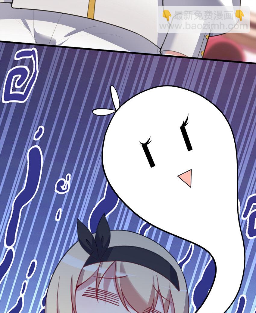 92回 国王会议(1/2)-第93话