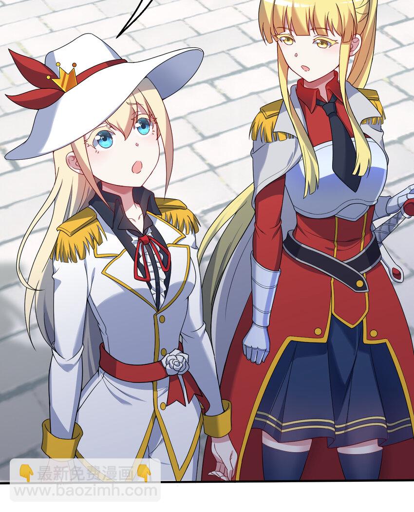 92回 国王会议(1/2)-第93话