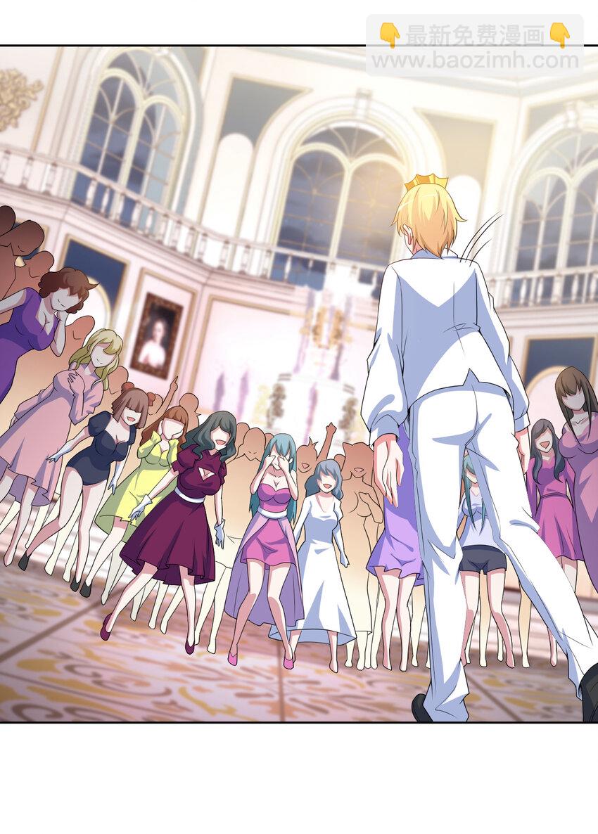 94回 他们都身经百战&hellip;&hellip;(1/2)-第95话