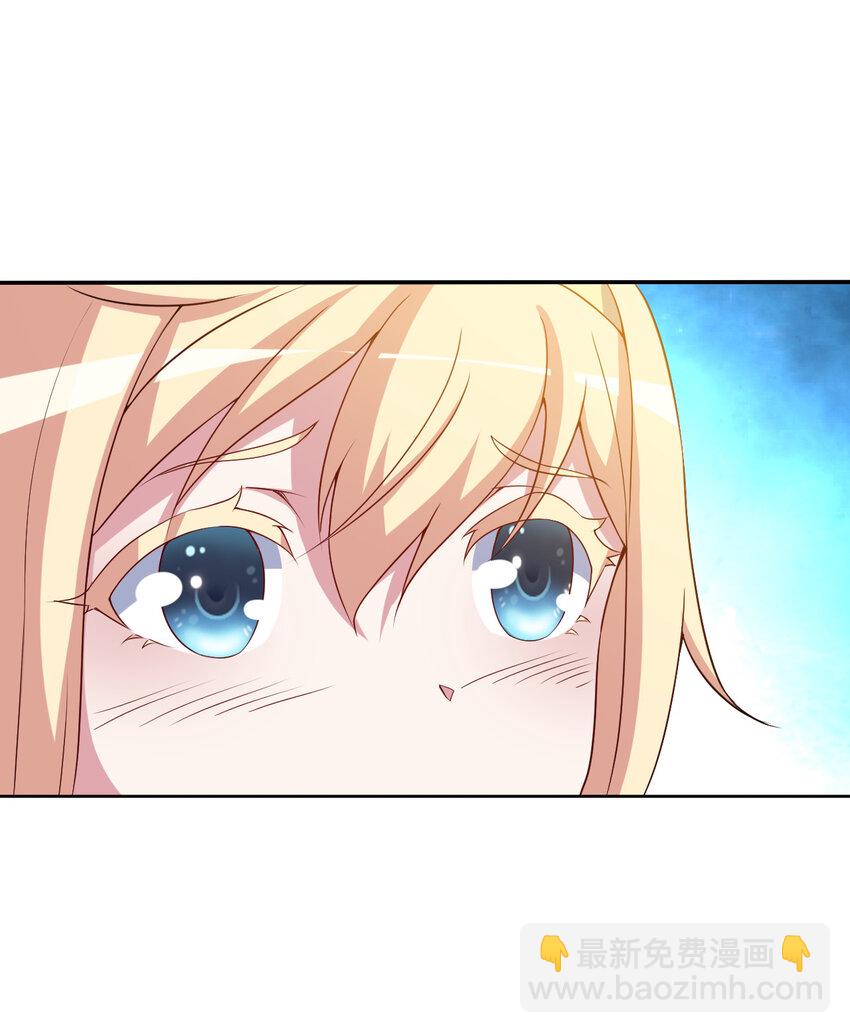 94回 他们都身经百战&hellip;&hellip;(1/2)-第95话