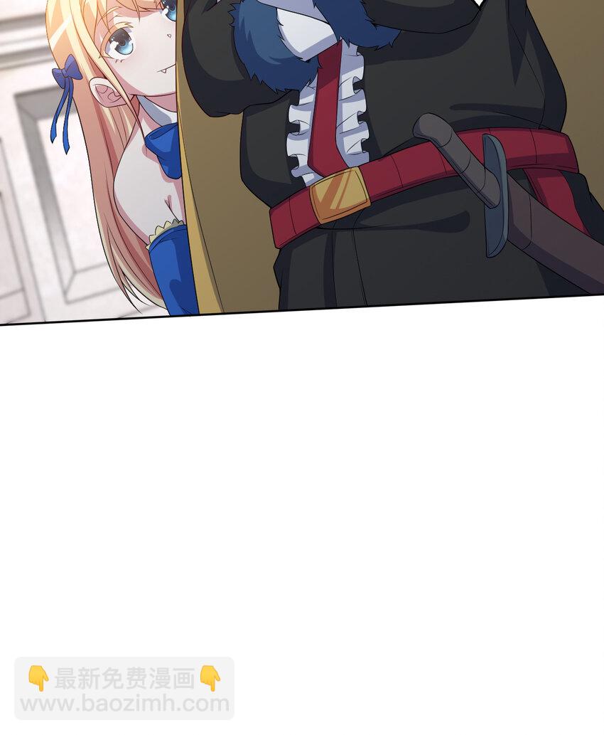 94回 他们都身经百战&hellip;&hellip;(1/2)-第95话