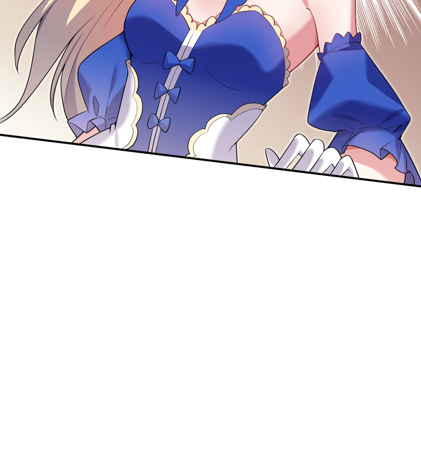 96回 找到了！炼金术士！(1/2)-第97话