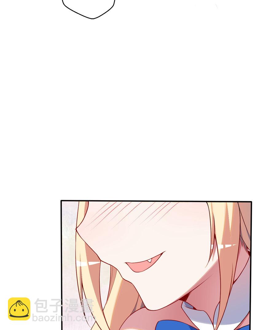 96回 找到了！炼金术士！(1/2)-第97话