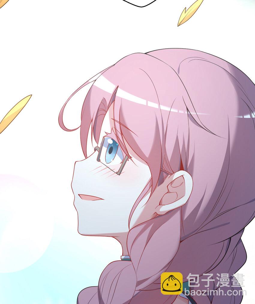 96回 找到了！炼金术士！(1/2)-第97话