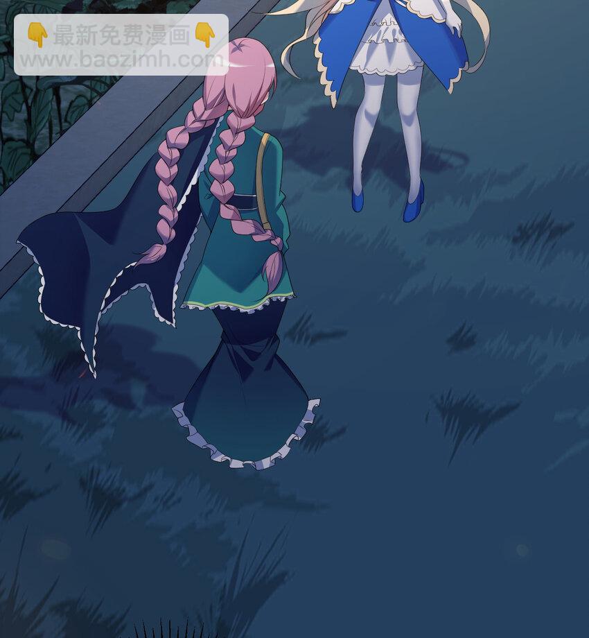 96回 找到了！炼金术士！(1/2)-第97话