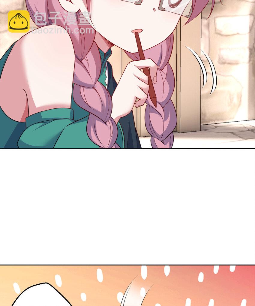 98回 这还是我认识的世界吗！(1/2)-第99话