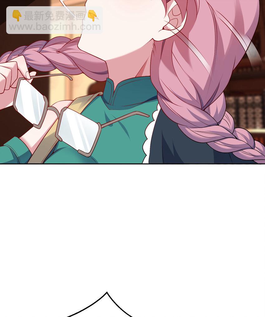 98回 这还是我认识的世界吗！(1/2)-第99话