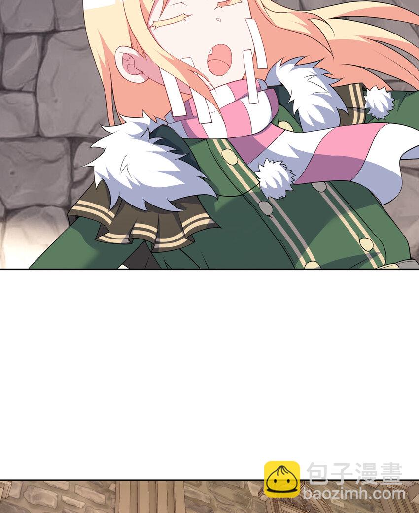 98回 这还是我认识的世界吗！(1/2)-第99话