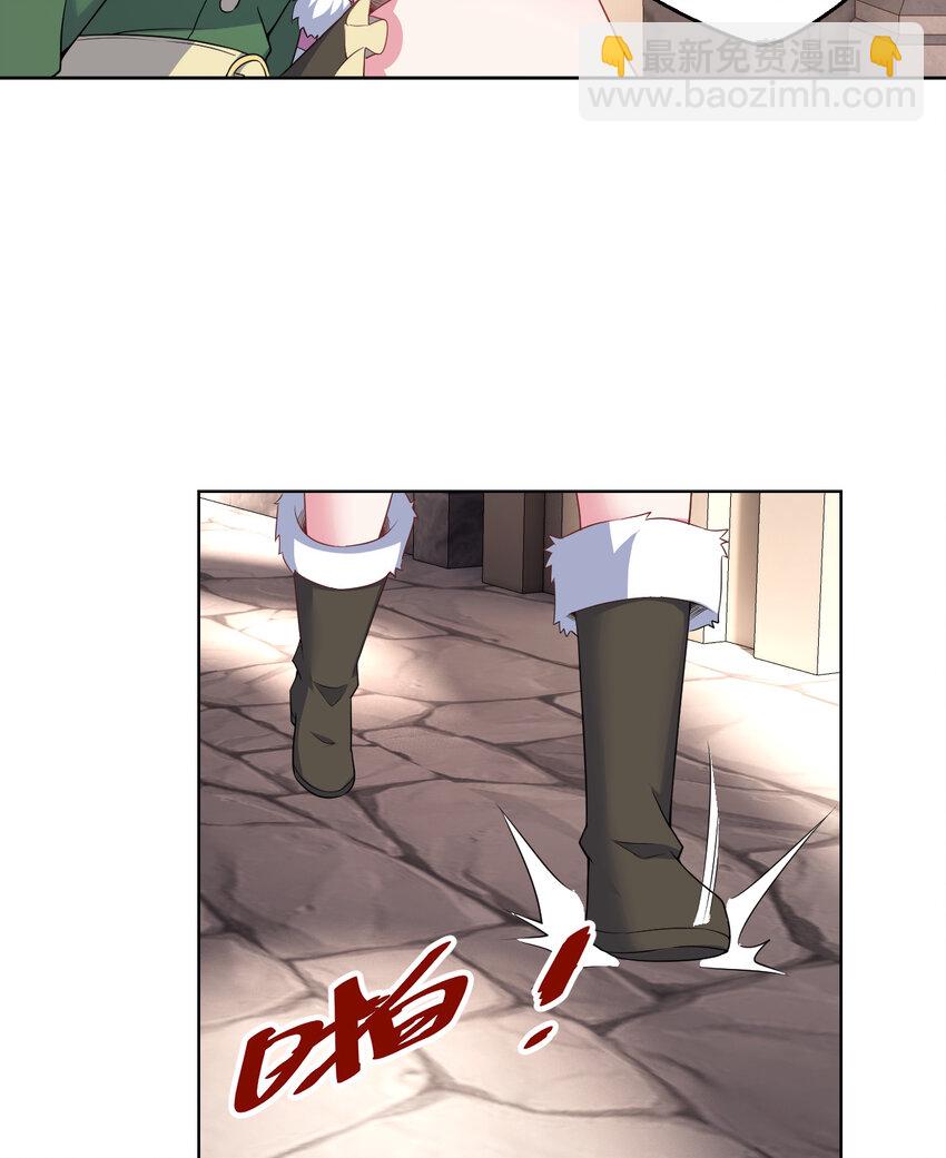 98回 这还是我认识的世界吗！(1/2)-第99话